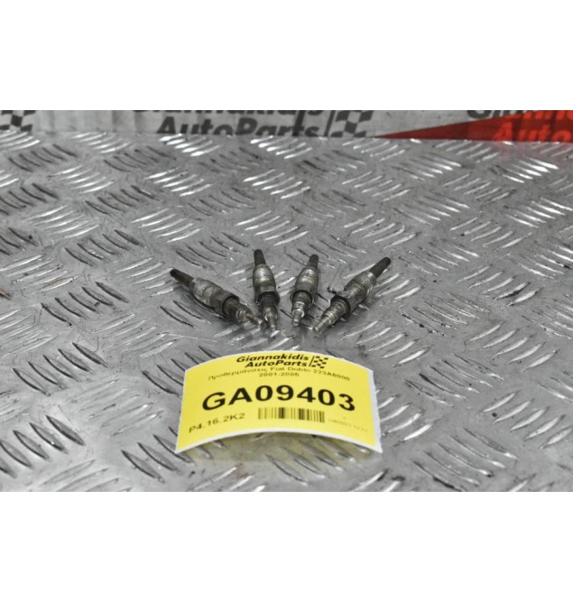 Προθερμάνσεις Fiat Doblo 223A6000 2001-2005