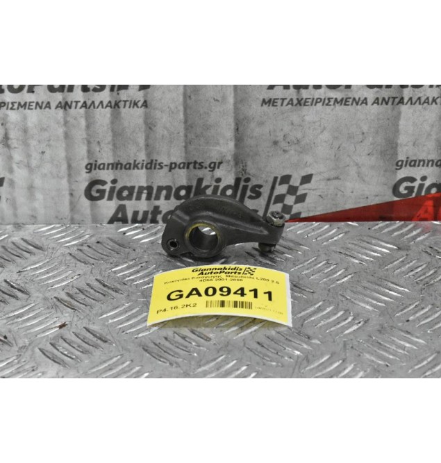 Κοκοράκι Εισαγωγης  Mitsubishi L200 2.5 4D56 2001-2005