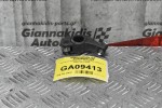 Κοκοράκι Εισαγωγης  Mitsubishi L200 2.5 4D56 2001-2005
