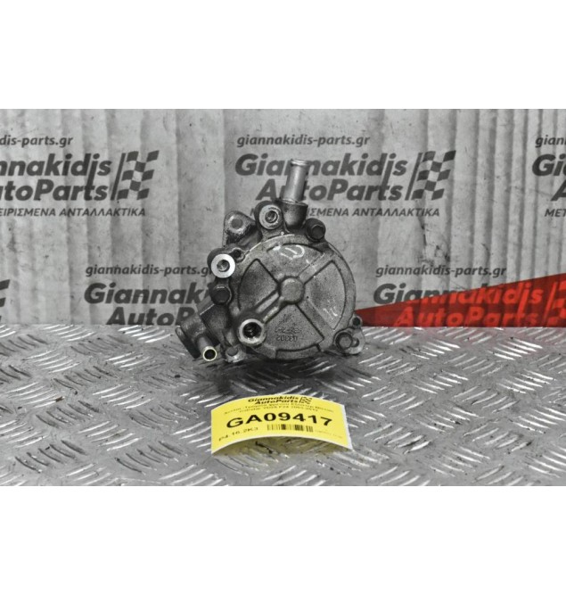 Αντλία -Τρόμπα φρένου Εξόστερ Nissan Cabstar YD25 F24 2003-2012