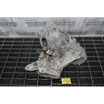 Χειροκίνητο Σασμάν / Κιβώτιο Ταχυτήτων Ford Transit 2.0 125PS FIFA 2000-2006 (2C1R7002EJ)