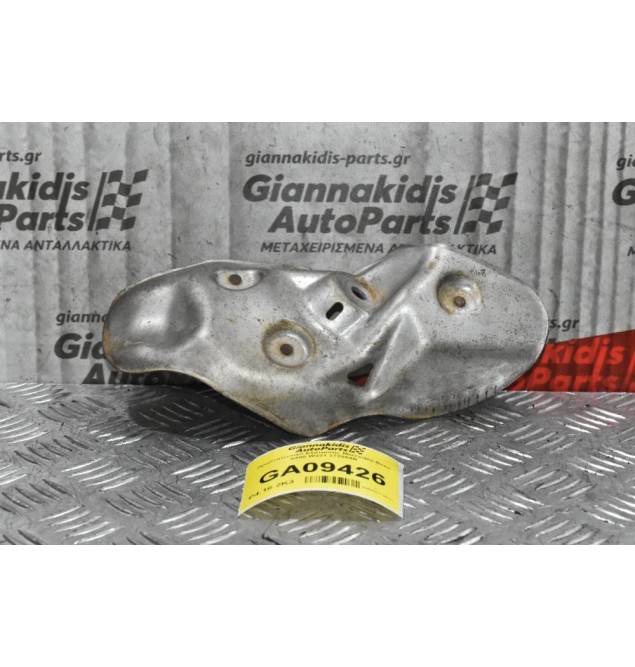 Προστατευτικό Εξάτμισης Mercedes-Benz S400 W221 272964B A2512401045