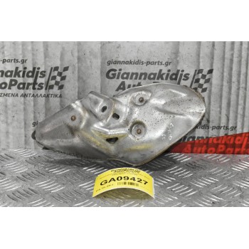 Προστατευτικό Εξάτμισης Mercedes-Benz S400 W221 272964B A2512400945