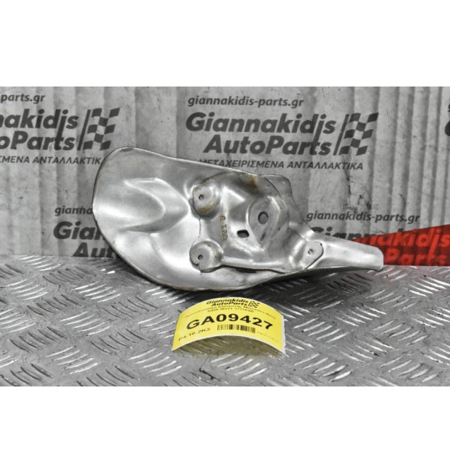 Προστατευτικό Εξάτμισης Mercedes-Benz S400 W221 272964B A2512400945