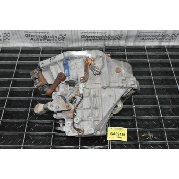 Κιβώτιο Ταχυτήτων / Σασμάν Toyota Yaris 1.0 68ps 1KR 2006-2012