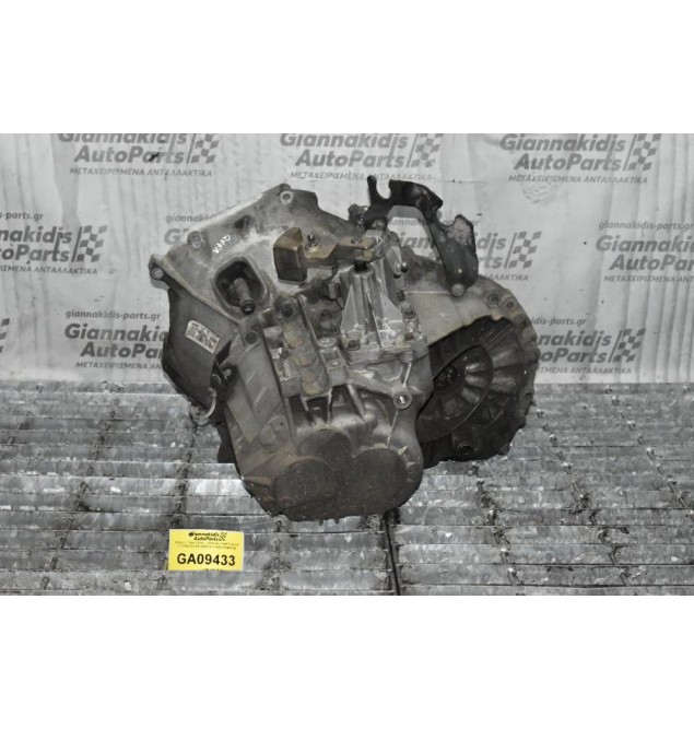 Κιβώτιο Ταχυτήτων / Σασμάν Ford Transit 2.2 TDCI QVFA 2005-2010 6C1R7002DC