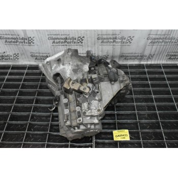 Κιβώτιο Ταχυτήτων / Σασμάν Ford Transit 2.2 TDCI QVFA 2005-2010 6C1R7002DC