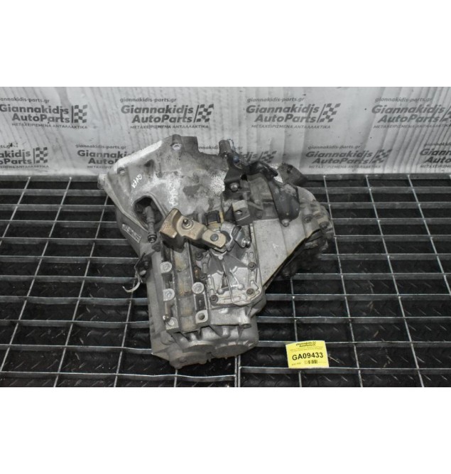 Κιβώτιο Ταχυτήτων / Σασμάν Ford Transit 2.2 TDCI QVFA 2005-2010 6C1R7002DC