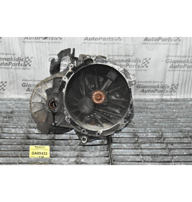 Κιβώτιο Ταχυτήτων / Σασμάν Ford Transit 2.2 TDCI QVFA 2005-2010 6C1R7002DC