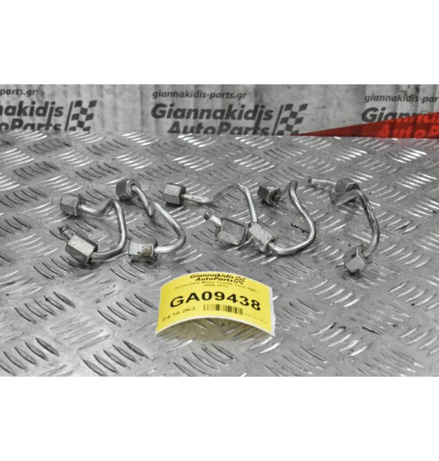 Σωληνάκια Μπεκ Toyota Yaris 1ND 2005-2012