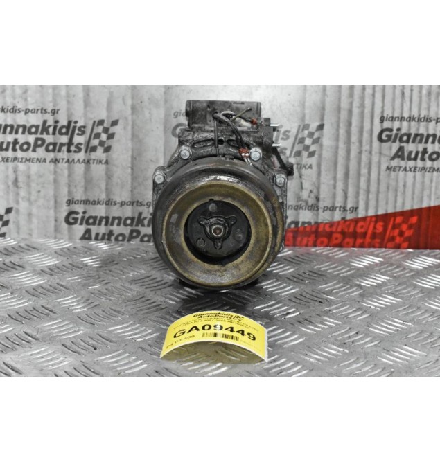 Κομπρεσέρ Aircondition Mitsubishi L200 4D56 K74 1997-2005 MR360532