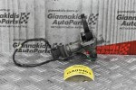 Ενεργοποιητής Εμπρός Διαφορικού Mazda B 2500  - Ford Ranger 1997-2005