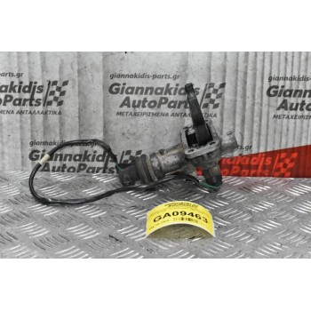 Ενεργοποιητής Εμπρός Διαφορικού Mazda B 2500  - Ford Ranger 1997-2005