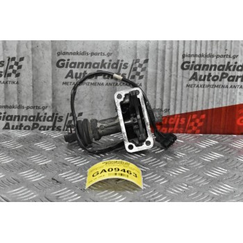 Ενεργοποιητής Εμπρός Διαφορικού Mazda B 2500  - Ford Ranger 1997-2005