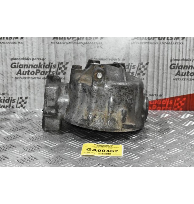 Χωνί Διαφορικού Μπροστά Mazda B 2500  - Ford Ranger 1997-2005