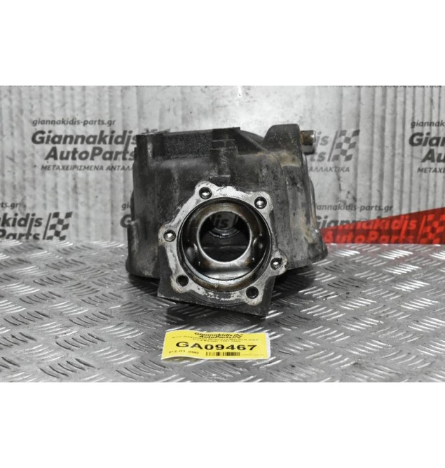 Χωνί Διαφορικού Μπροστά Mazda B 2500  - Ford Ranger 1997-2005