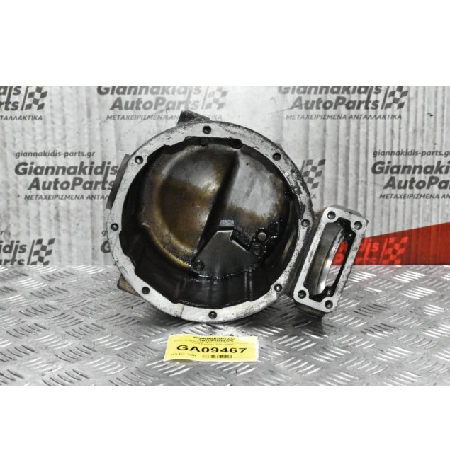 Χωνί Διαφορικού Μπροστά Mazda B 2500  - Ford Ranger 1997-2005