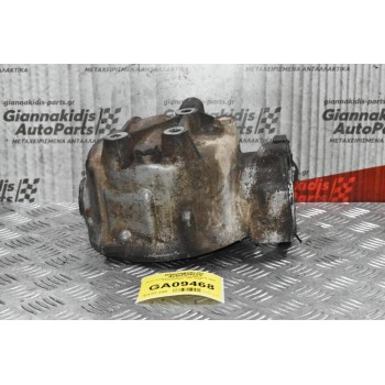 Χωνί Διαφορικού Μπροστά Mazda B 2500  - Ford Ranger 1997-2005