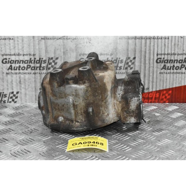 Χωνί Διαφορικού Μπροστά Mazda B 2500  - Ford Ranger 1997-2005