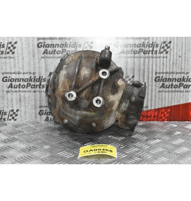 Χωνί Διαφορικού Μπροστά Mazda B 2500  - Ford Ranger 1997-2005