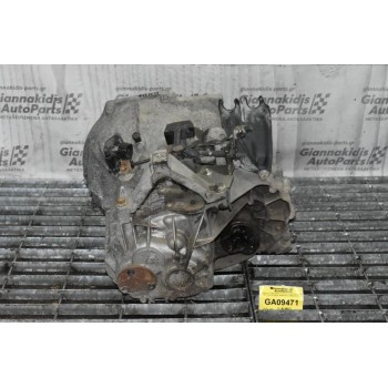 Κιβώτιο Ταχυτήτων / Σασμάν Ford Focus 1.6 TDCI G8DA 109PS 2005-2010 (3M5R7002YF)