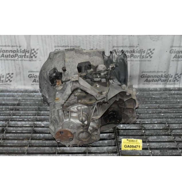 Κιβώτιο Ταχυτήτων / Σασμάν Ford Focus 1.6 TDCI G8DA 109PS 2005-2010 (3M5R7002YF)