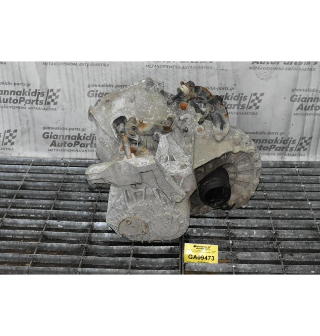 Κιβώτιο Ταχυτήτων / Σασμάν Ford Transit 2.2 TDCI QVFA 2005-2010 6C1R7002DC