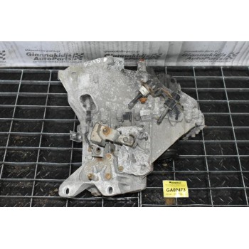 Κιβώτιο Ταχυτήτων / Σασμάν Ford Transit 2.2 TDCI QVFA 2005-2010 6C1R7002DC