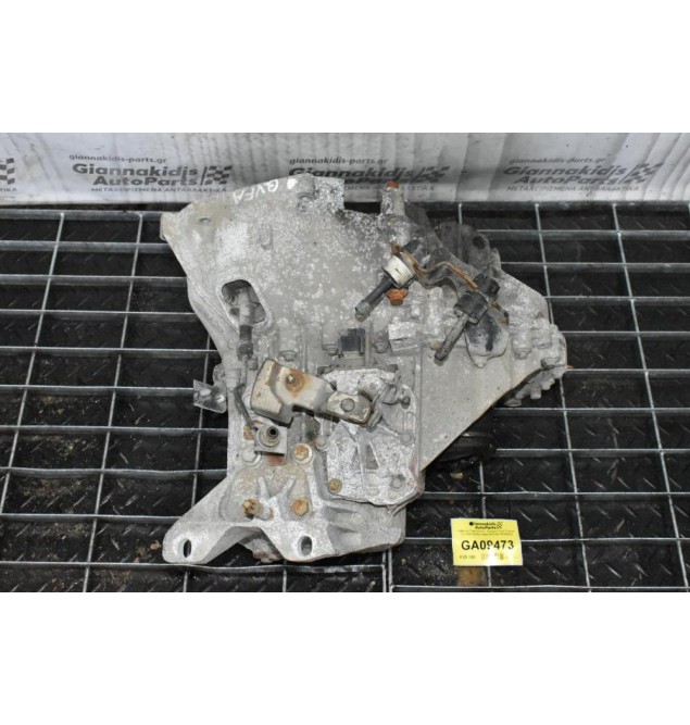 Κιβώτιο Ταχυτήτων / Σασμάν Ford Transit 2.2 TDCI QVFA 2005-2010 6C1R7002DC