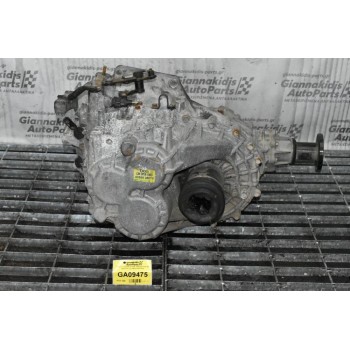 Κιβώτιο Ταχυτήτων 4Χ4 / Σασμάν Hyundai Santa Fe 2.2 D4EB 2005-2010