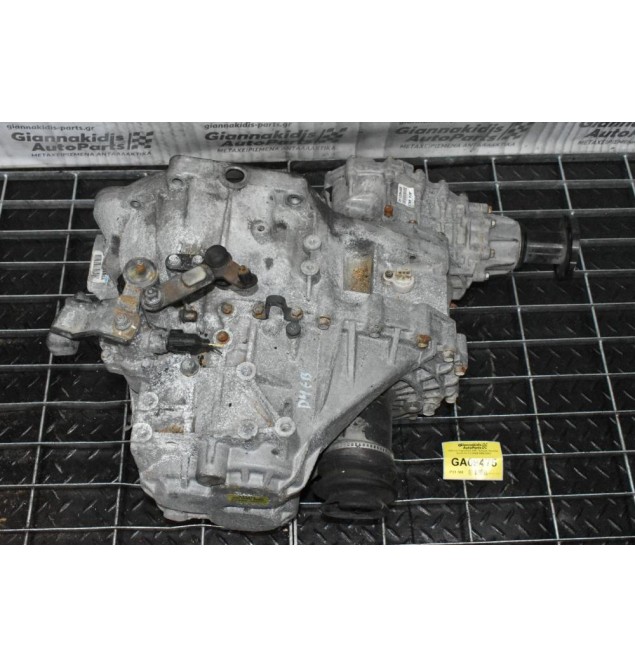 Κιβώτιο Ταχυτήτων 4Χ4 / Σασμάν Hyundai Santa Fe 2.2 D4EB 2005-2010
