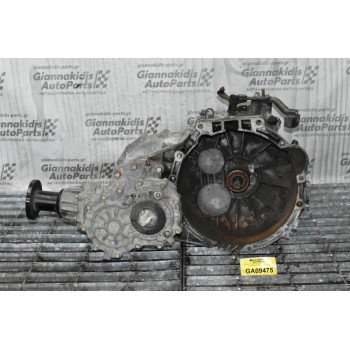 Κιβώτιο Ταχυτήτων 4Χ4 / Σασμάν Hyundai Santa Fe 2.2 D4EB 2005-2010