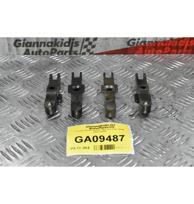 Δίχαλα Μπέκ Nissan Navara D22 YD25 2001-2005