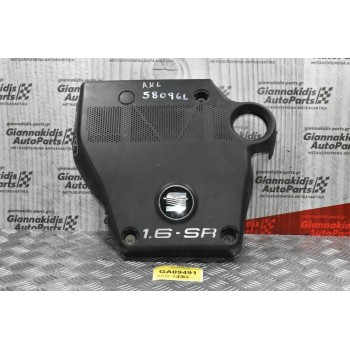 Καπάκι-Κάλλυμα Μηχανής Seat Ibiza 1999-2002 06A103925AA