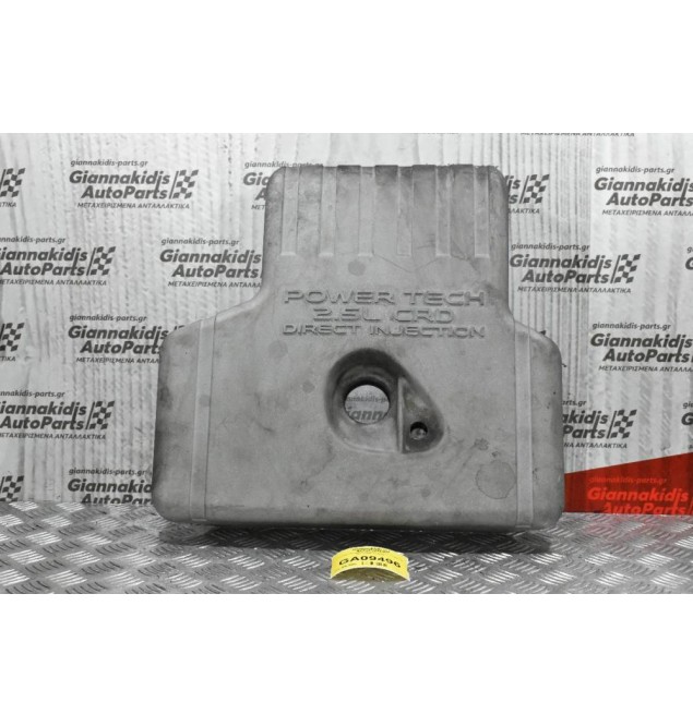 Καπάκι-Κάλυμμα Μηχανής Jeep Cherokee 2002-2008 87865A