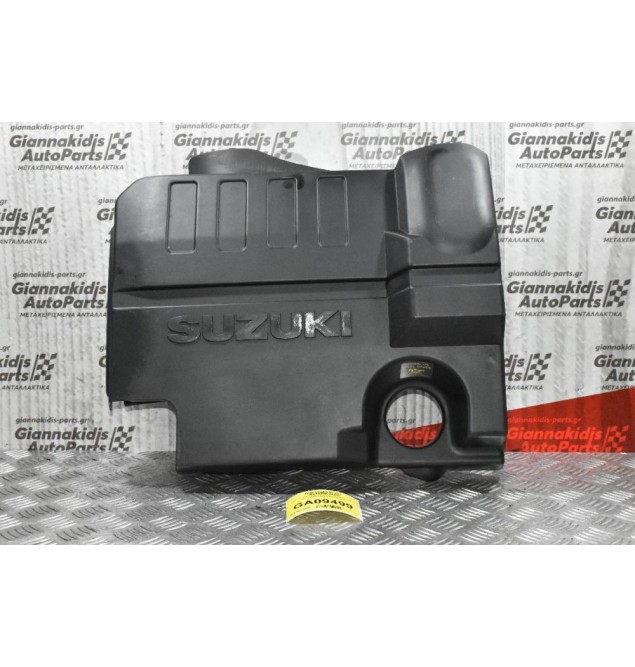 Καπάκι-Κάλυμμα Μηχανής Suzuki Grand Vitara 2006-2015 13170-67J00