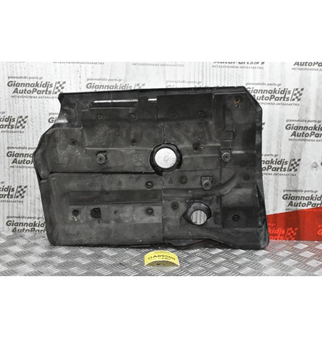 Καπάκι-Κάλυμμα Μηχανής Toyota Hilux 2005-2009 KUN25 D4D