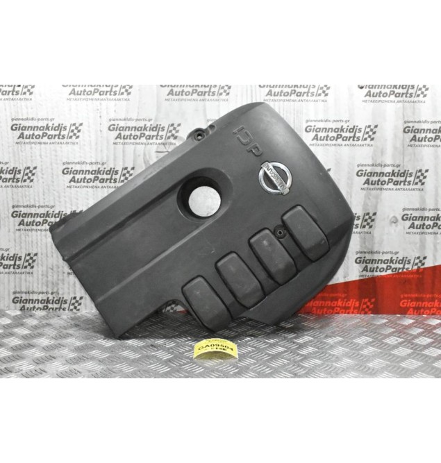 Καπάκι-Κάλυμμα Μηχανής Nissan Navara D40 2005-2010 6898423DI