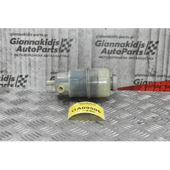 Δοχείο Υδραυλικού Τιμονιού Mitsubishi L200 KB4 2006-2010