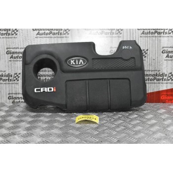 Καπάκι- Καλυμμα Μηχανής Kia Picanto D3FA 2004-2008 29240-2A000
