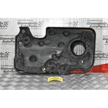 Καπάκι- Καλυμμα Μηχανής Kia Picanto D3FA 2004-2008 29240-2A000