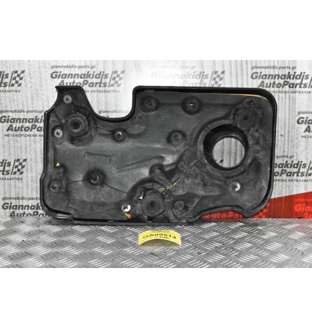 Καπάκι- Καλυμμα Μηχανής Kia Picanto D3FA 2004-2008 29240-2A000
