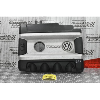 Καπάκι-Κάλυμμα Μηχανής Volkswagen Polo 2005-2009 1TD-103-925