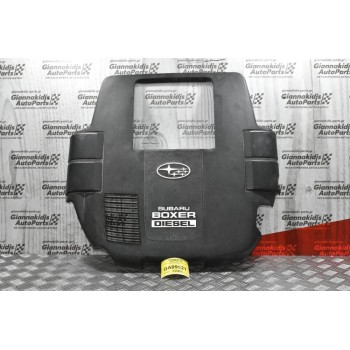 Καπάκι Καλυμμα Μηχανής Subaru Legacy / Forester / Outback EE20 / EE20Z 2004-2010 14026AA020