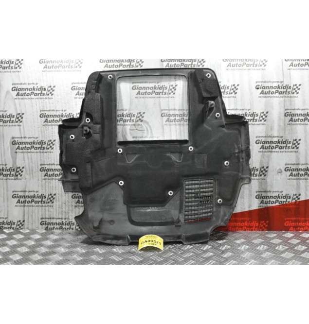 Καπάκι Καλυμμα Μηχανής Subaru Legacy / Forester / Outback EE20 / EE20Z 2004-2010 14026AA020