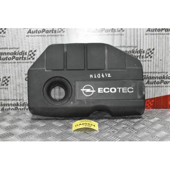 Καπάκι- Καλυμμα Μηχανής Opel Astra H 2004-2010 55355218 55355217