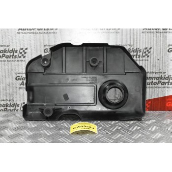 Καπάκι- Καλυμμα Μηχανής Opel Astra H 2004-2010 55355218 55355217
