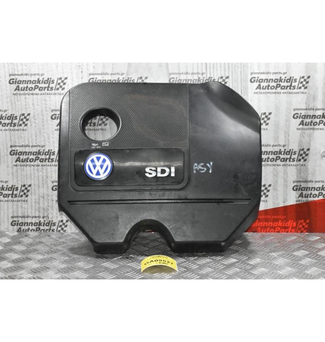 Καπάκι-Κάλυμμα Μηχανής Volkswagen Polo 2002-2005 038103925AH