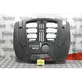 Καπάκι Καλυμμα Μηχανής Kia Sorento D4CB 2005-2010