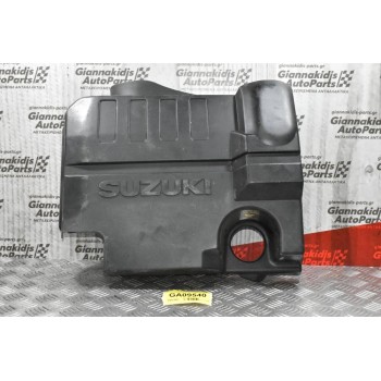 Καπάκι-Κάλυμμα Μηχανής Suzuki Grand Vitara 2006-2015 13170-67J00